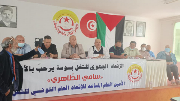 سوسة .. كان مقررا يوم غد ... تأجيل الإضراب العام إلى مطلع جوان