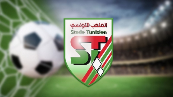 الملعب التونسي يوجه رسالة تظلم الى الجريء يطالبه فيها بفتح تحقيق في نتائج عدد من المباريات
