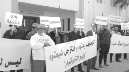 سوسة: احتجاج ودعوات لتنحي رئيس البلدية
